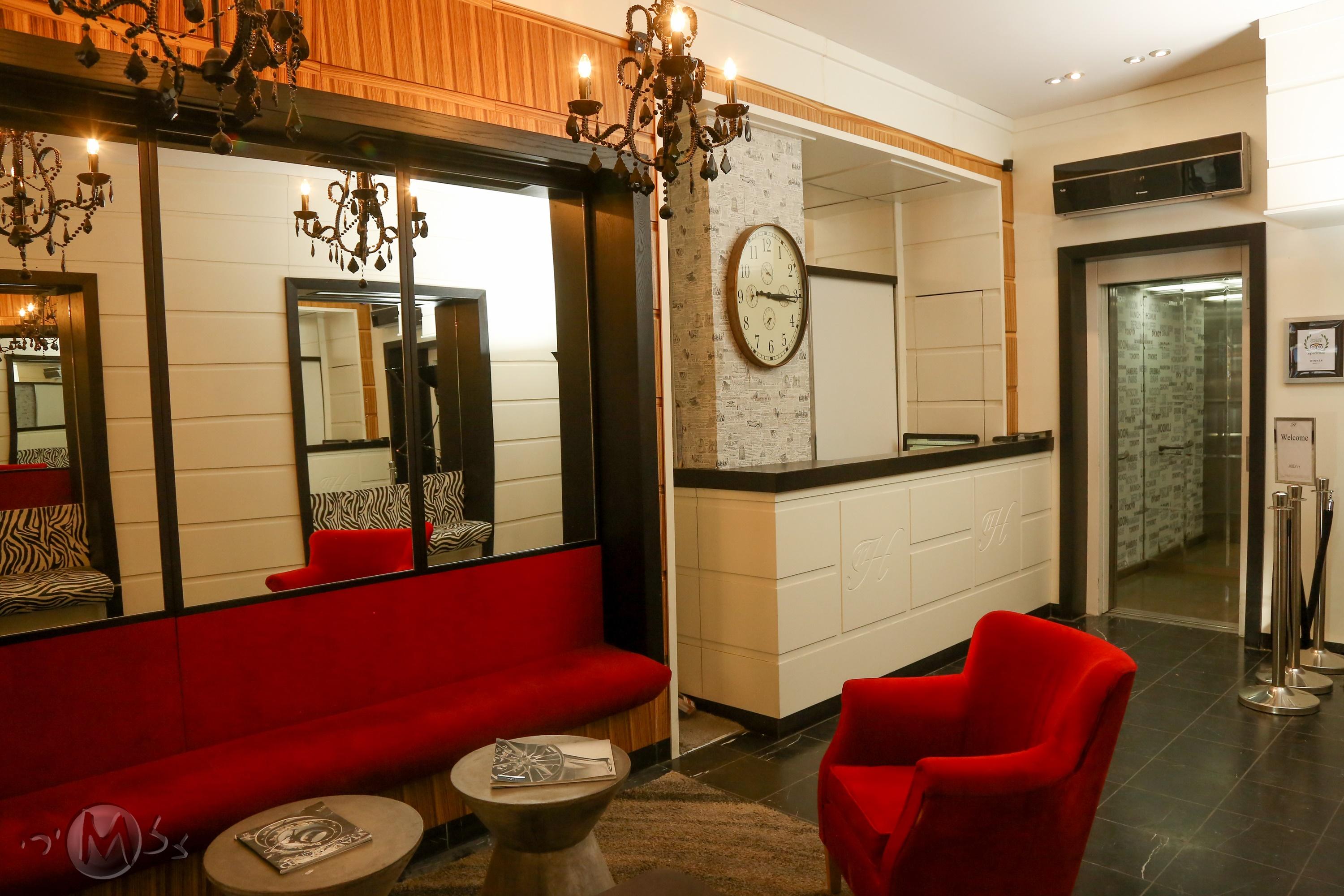 Hillel 11 Hotel Jérusalem Extérieur photo