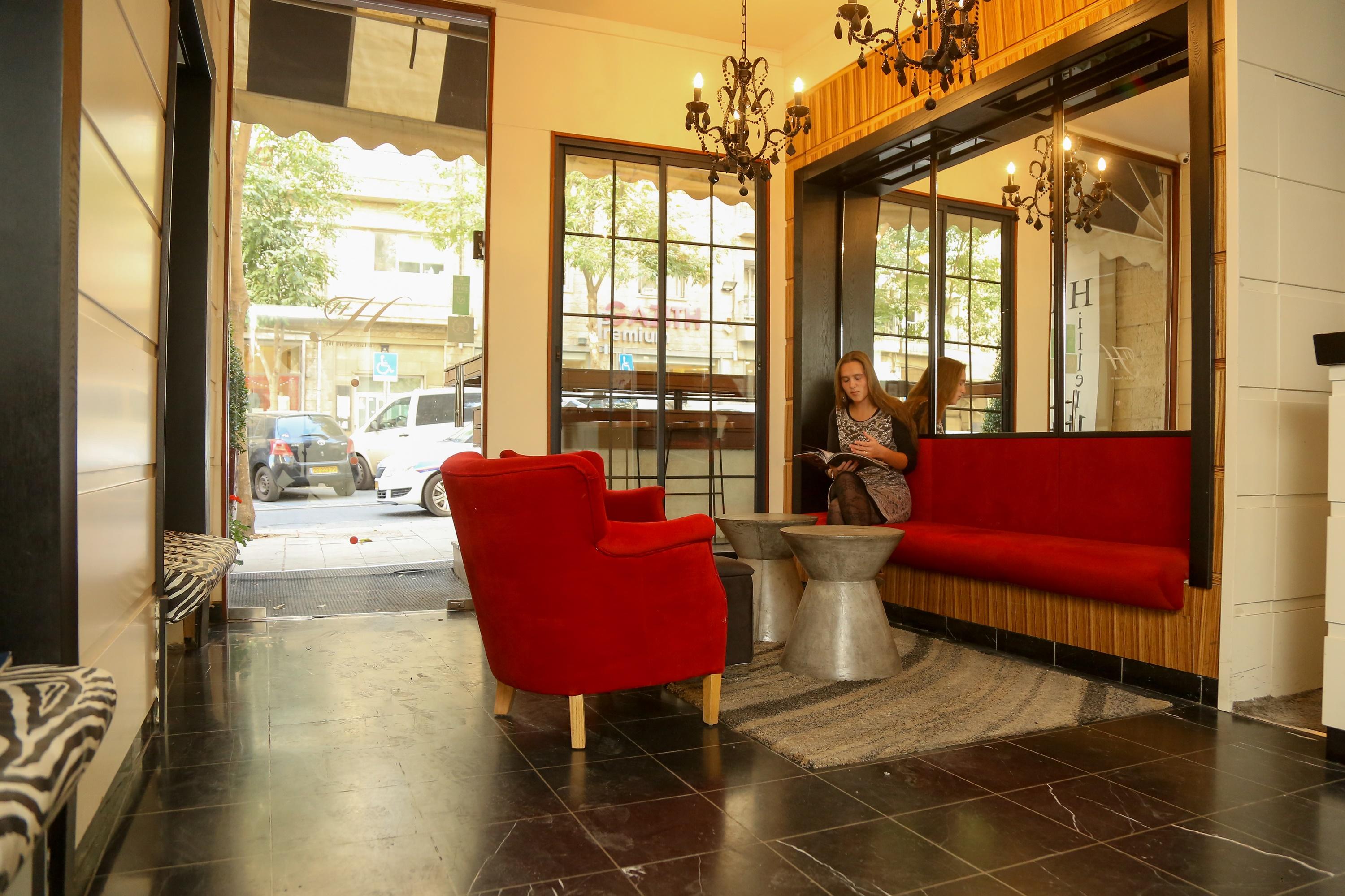 Hillel 11 Hotel Jérusalem Extérieur photo
