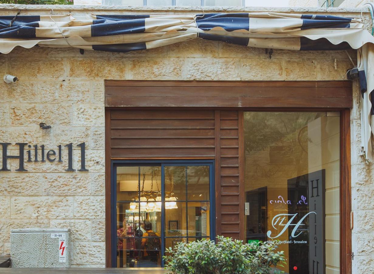 Hillel 11 Hotel Jérusalem Extérieur photo